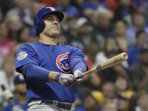 Cubs back in 1st, beat Brewers 7-2 in 11 innings