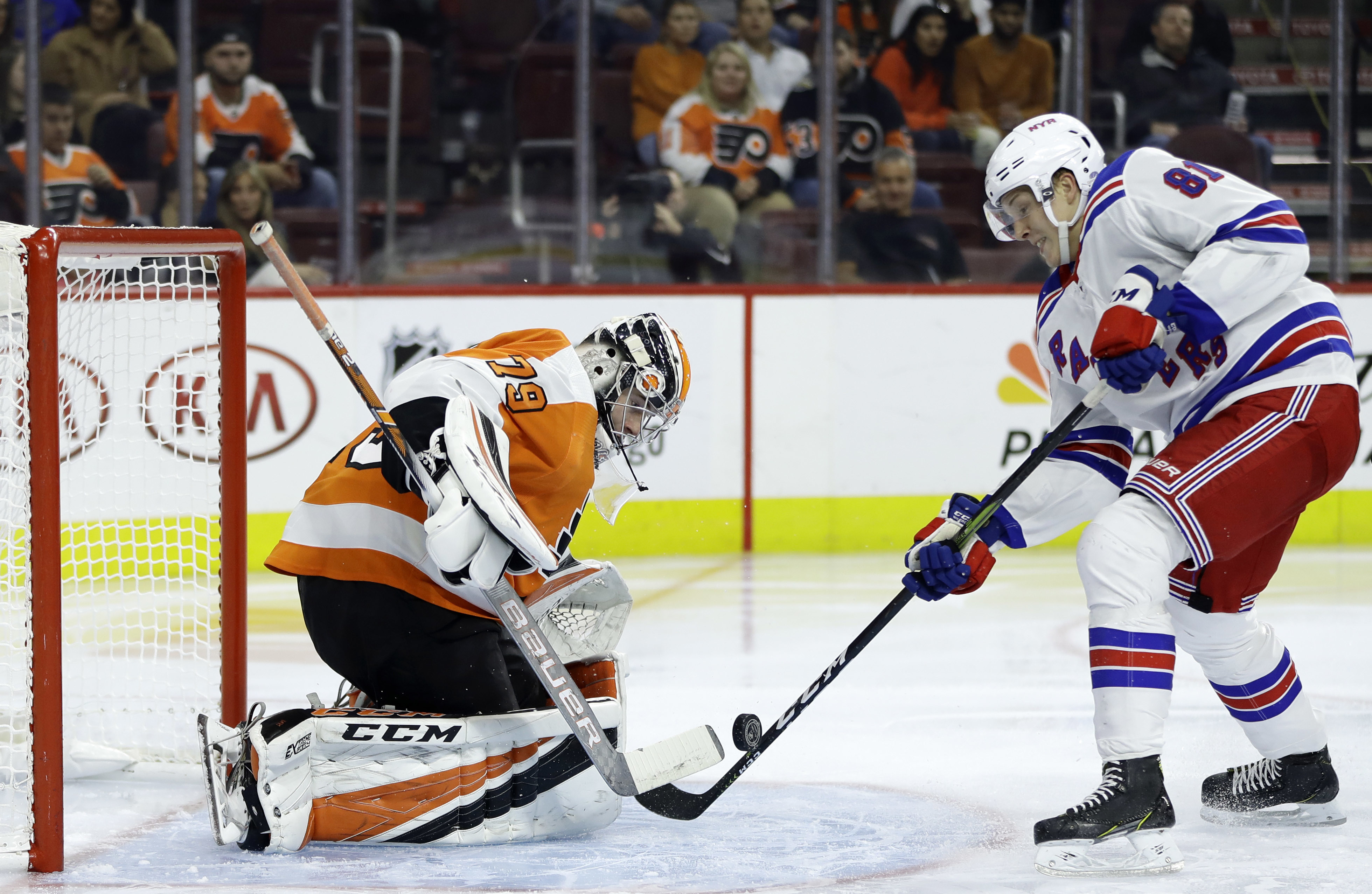 Alexandar Georgiev makes 26 saves, Rangers beat Flyers 4-2